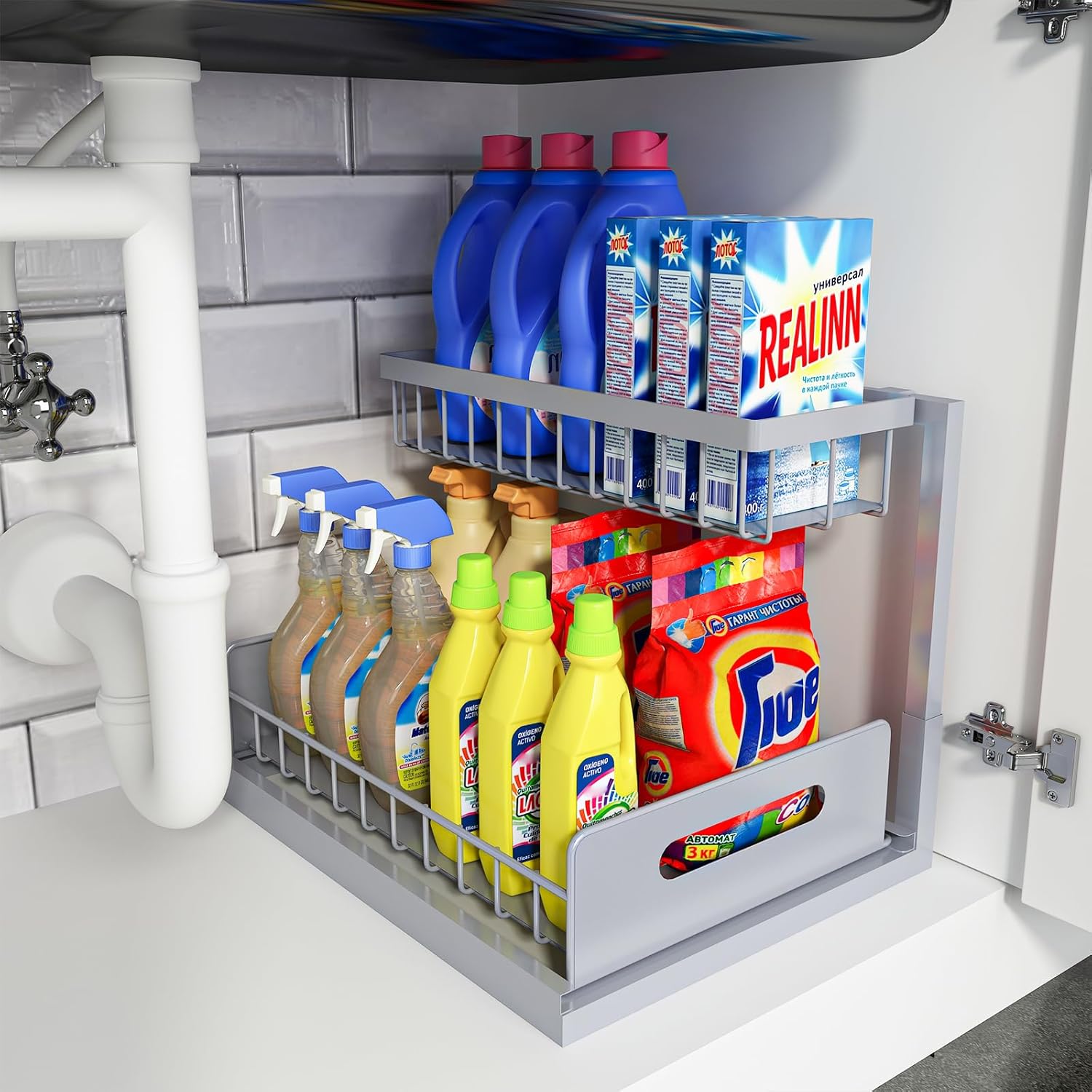 Pull Out Cabinet Organizer
